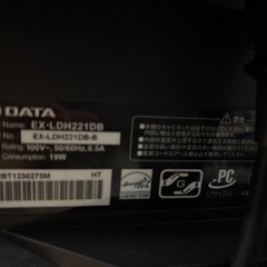 スクリーン　パソコン機器の画像