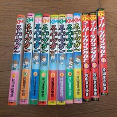 近代麻雀コミックス　スーパーヅガン（1〜8巻）