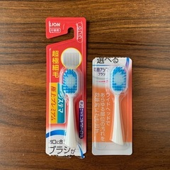 ライオン電動アシストブラシ 付替 システマ極上プレミアム ふつう 2本入 の画像