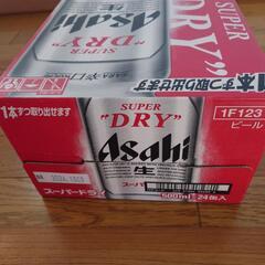 取引成立★ 値下げ アサヒ スーパードライ 500ml24缶 1箱の画像