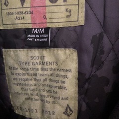 最終値下げ‼️ワンコイン✨ボルコムジャンバー　メンズMサイズの画像