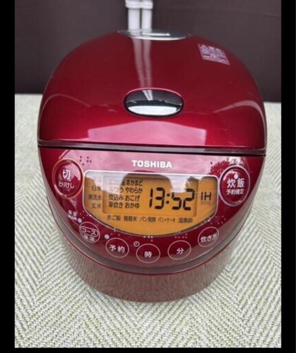 人気炊飯器0.63L