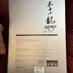 エンターベイ　ENTERBAYブルースリー　李小龍　燃えよドラゴンの画像