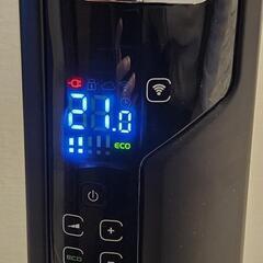 DeLonghi デロンギ マルチダイナミックヒーター の画像