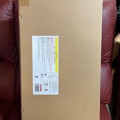 エクスプラス　東宝大怪獣　ゴジラ&ラドン 怪獣大戦争セット　限定商品の画像