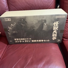 エクスプラス　東宝大怪獣　ゴジラ&ラドン 怪獣大戦争セット　限定商品の画像