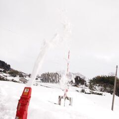 除雪機即戦力！！　イセキS-6F　実動富山、石川、金沢の画像
