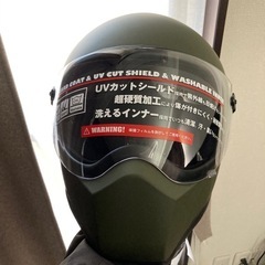 バイクヘルメットIS728 石野商会