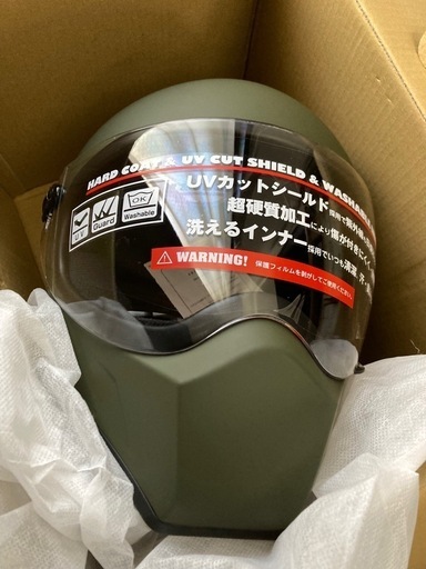 未使用フルフェイスヘルメットIS728 (山田) 賀来のバイクの中古 未使用フルフェイスヘルメットIS728 (山田) 賀来のバイクの中古
