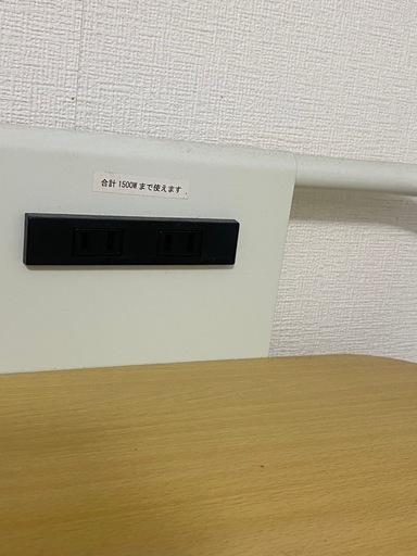 山善　コンセント宮付き　ロフトベッド
