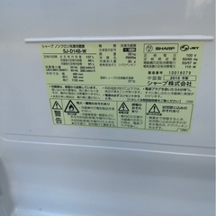 シャープ　ノンフロン冷蔵庫　SJ-D14B-Wの画像