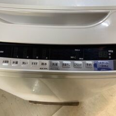 オケージョンドレスオケージョンワンピースイエロー大阪送料無料★3か月保障付き★洗濯機★日立★8kg★2017年★BW-V80A★S-331