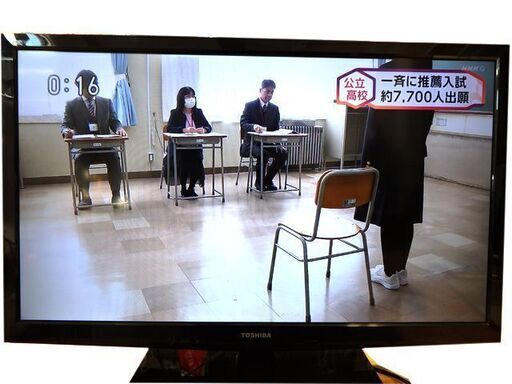 新札幌◆TOSHIBA/東芝 液晶カラーテレビ REGZA 32B3◆32インチ 2011年製 リモコン/B-CASカード付 No.3141