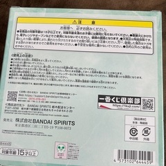 ディズニー　アリエル　デザートボウ食器の画像