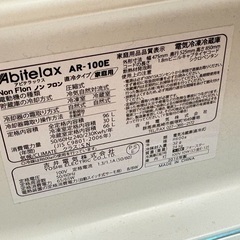 冷蔵庫　一人暮らし用　16年製吉井電気AR-100Eの画像
