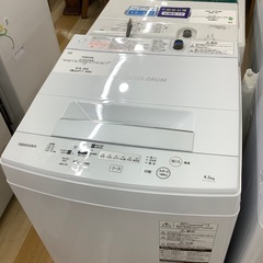 トレファク ラパーク岸和田店】2019年製 TOSHIBA 全自動洗濯機 入荷