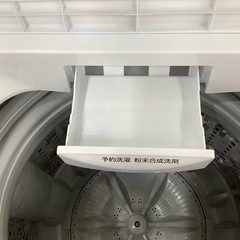 ラパーク岸和田店おすすめ全自動洗濯機のご紹介です！｜2024年05月15日｜リサイクルショップ トレジャーファクトリー（トレファク）ラパーク岸和田店