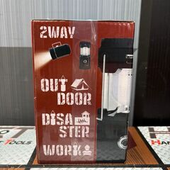 【新品】ヒロ・コーポレーション 型番不明 モバイルチャージ付 ２WAYソーラーランタンの画像