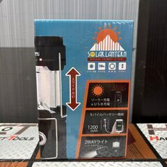 【新品】ヒロ・コーポレーション 型番不明 モバイルチャージ付 ２...