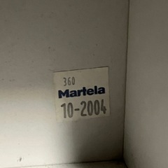 Martelaシャッター式キャビネット 北欧家具rulokaappi - 棚