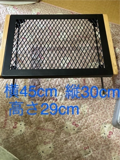 アウトドアセット①値下げを致しました