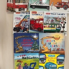 絵本まとめ売り　10冊　乗り物の画像