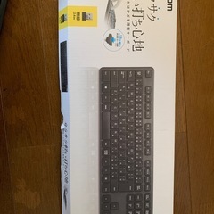 パソコン　キーボード