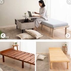 パインすこのスリムベット　アムールの画像