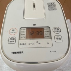 【2月13日〆切】炊飯器
