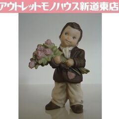 Kim Anderson 陶器 人形 花束を抱えた少年 1753...