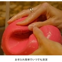 ビーボ ハンズフリー 哺乳瓶ホルダーの画像