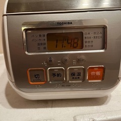 冷蔵庫、洗濯機、炊飯器まとめ売りの画像