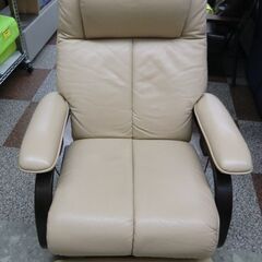 FUJI FURNITURE フジファニチャ パーソナルチェアの画像