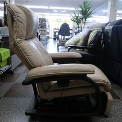 FUJI FURNITURE フジファニチャ パーソナルチェアの画像