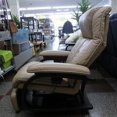 FUJI FURNITURE フジファニチャ パーソナルチェアの画像