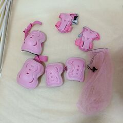キッズプロテクター①ピンク