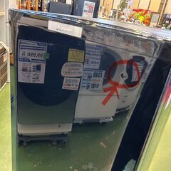 冷蔵庫、冷凍庫入荷まとめ。愛品館八千代店 | リサイクルショップ 中古品の買取は愛品倶楽部・愛品館