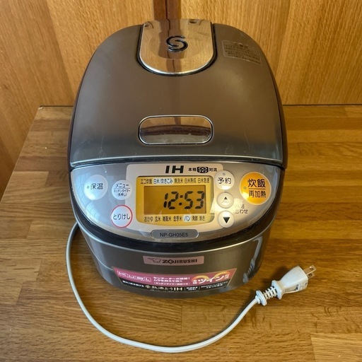 ZOJIRUSHI 象印 IH炊飯ジャー [3合]