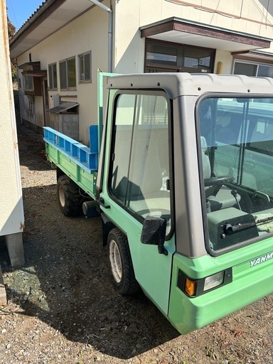 ヤンマー　農業運搬車　