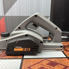 【中古】東芝 TOSHIBA SP-82B 電気かんな 切削巾82mm
