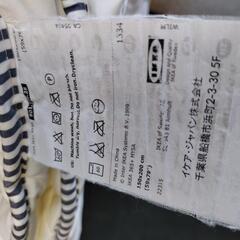 キレイ  IKEA  掛ふとん⑵の画像