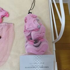 キッズプロテクター②ピンク