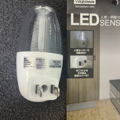 LEDセンサーライト　コンセント式の画像