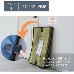 クール便対応　折り畳み宅配ボックスの画像