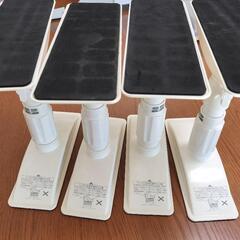 アイリスオーヤマ　家具転倒防止伸縮棒Sサイズ 　30-40cm 4本セットの画像