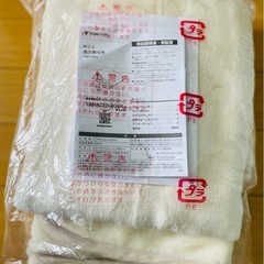 電気敷毛布 【山善】
の画像
