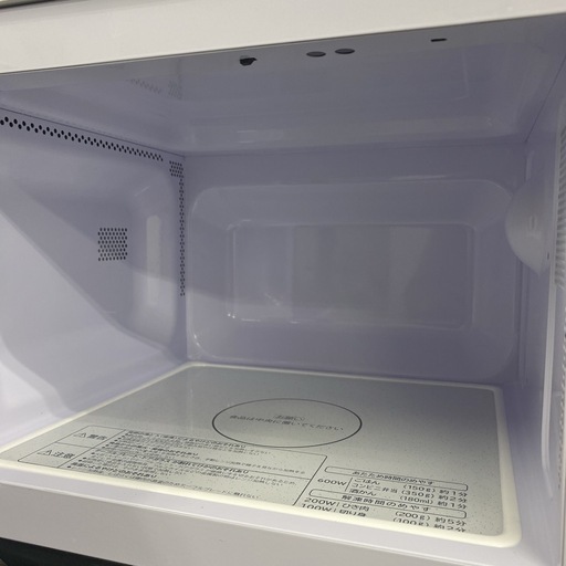 【ご来店限定】＊ HITACHI 電子レンジ　2024年製＊0210-3 人気・おすすめ｜毎日使える・おすすめ用途でも使える 正規販売店 全国送料無料