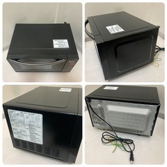 楽天市場】【中古】 ニトリ 電子レンジ EM-520X_BK ブラック 18L ヘルツフリー 取扱説明書付 単機能レンジ 黒 フラット庫内 レンジ出力4段階  シンプル 単身者向け 電子レンジ 中古 : リビング館 楽天市場店