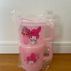 マイメロ　プラスチックカップ