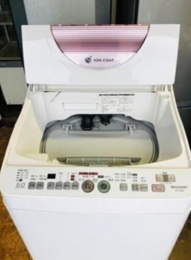 中古 人気 縦型洗濯乾燥機 シャープ ES-TG60L-P 洗濯6.0kg 乾燥3.0kg 全自動洗濯機 乾燥機能付き 2014年製 ピンク  6ヶ月保証付き-COSMO SPACE online
